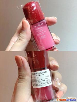 大牌口紅小樣批發(fā)代理市場解析 從“小金條”到TF的彩妝商機(jī)